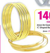 6mm 9ct Gold 'C' Shaped Bangles-Each