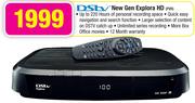 DStv New Gen Explora HD PVR