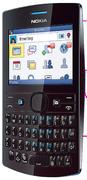 Nokia 205 Chat