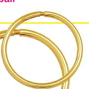 9ct Gold 12mm Sleepers Per Pair