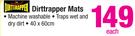 Dirttrapper Mats 40x60Cm-Each