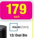 Mainstays 12L Oval Bin-Each