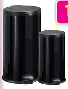 Mainstays 12L Oval Bin-Each