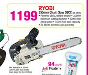 Ryobi 355mm Chain Saw 36CC(CS-3635)