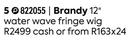 Brandy 12" Water Wave Fringe Brazilian Wig 822055