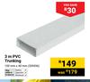 3m PVC Trunking 100mm x 40mm
