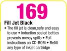 Glomail Fill Jet Black