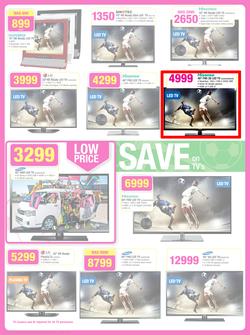Game : Massive Savings (28 May - 3 Jun 2014), page 6