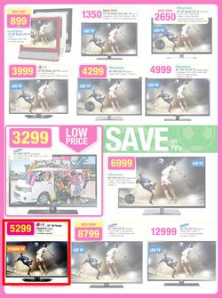Game : Massive Savings (28 May - 3 Jun 2014), page 6