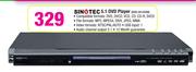 Sinotec 5.1 DVD Player DVD4012USB