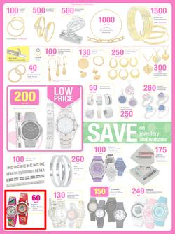 Game : Massive Savings (28 May - 3 Jun 2014), page 12