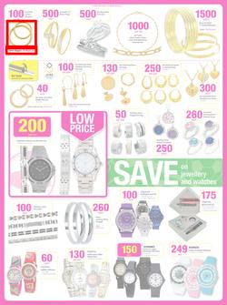 Game : Massive Savings (28 May - 3 Jun 2014), page 12