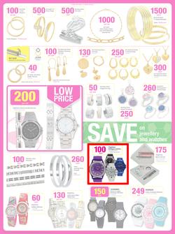 Game : Massive Savings (28 May - 3 Jun 2014), page 12