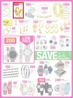 Game : Massive Savings (28 May - 3 Jun 2014), page 12