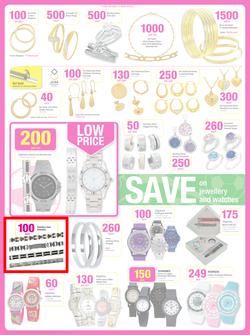 Game : Massive Savings (28 May - 3 Jun 2014), page 12