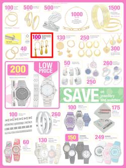 Game : Massive Savings (28 May - 3 Jun 2014), page 12