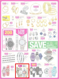 Game : Massive Savings (28 May - 3 Jun 2014), page 12