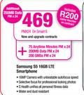 Samsung S5 16GB LTE Smartphone-On Smart S