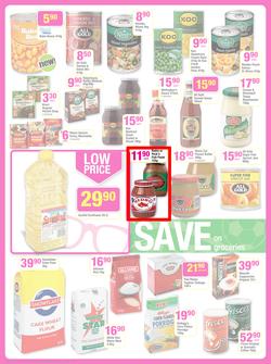 Game : Massive Savings (28 May - 3 Jun 2014), page 15