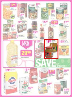 Game : Massive Savings (28 May - 3 Jun 2014), page 15