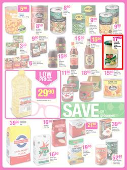 Game : Massive Savings (28 May - 3 Jun 2014), page 15