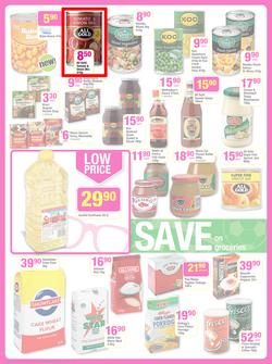 Game : Massive Savings (28 May - 3 Jun 2014), page 15