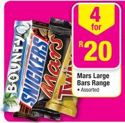 Mars Large Bars Range Assorted-4's