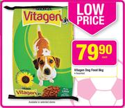 Vitagen Dog Food Assorted-8kg