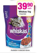 Whiskas Assorted-1kg 