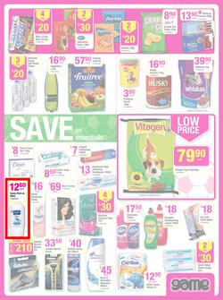 Game : Massive Savings (28 May - 3 Jun 2014), page 16