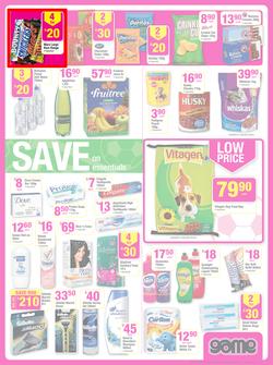 Game : Massive Savings (28 May - 3 Jun 2014), page 16
