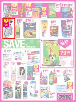 Game : Massive Savings (28 May - 3 Jun 2014), page 16