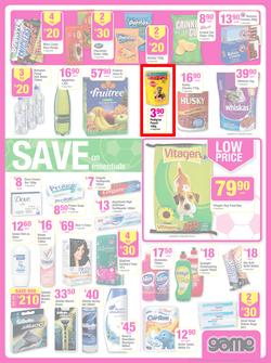Game : Massive Savings (28 May - 3 Jun 2014), page 16