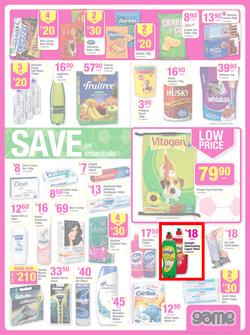 Game : Massive Savings (28 May - 3 Jun 2014), page 16