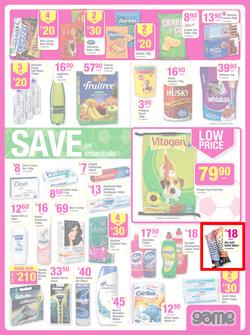 Game : Massive Savings (28 May - 3 Jun 2014), page 16