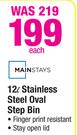 Mainstays 12L Stainless Steel Oval Step Bin-Each