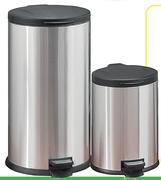 Mainstays 12L Stainless Steel Oval Step Bin-Each