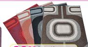 Bordered Rugs 100x150cm