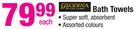  Glodina Bath Towels-Each