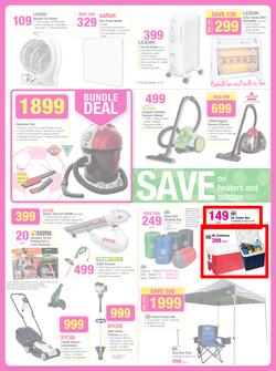 Game : Massive Savings (28 May - 3 Jun 2014), page 21