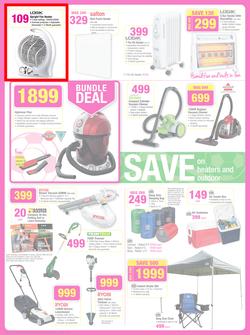 Game : Massive Savings (28 May - 3 Jun 2014), page 21