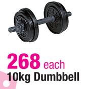 Trojan 10Kg Dumbbell-Each