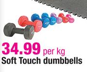 Soft Touch Dumbbells-Per Kg