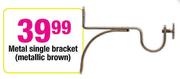 Metal Single Bracket Metallic Brown