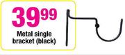 Metal Single Bracket Black