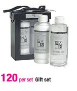 Gift Set-Per Set