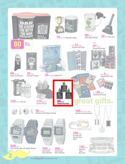 Game : Father's Day (6 Jun - 15 Jun 2014), page 2