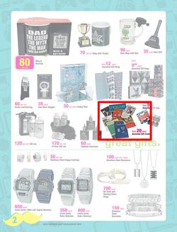 Game : Father's Day (6 Jun - 15 Jun 2014), page 2