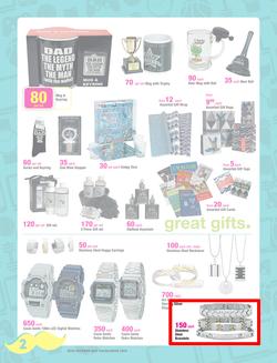 Game : Father's Day (6 Jun - 15 Jun 2014), page 2