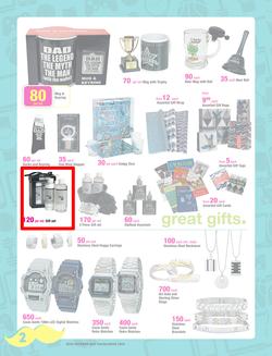 Game : Father's Day (6 Jun - 15 Jun 2014), page 2